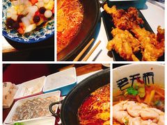 -老天桥蛙炉火锅(姑苏总店)