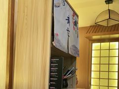 -牛New寿喜烧(青浦店)