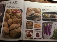-黑鸡小馆(金源店)