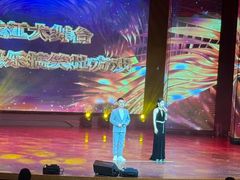 -龙江大舞台旗舰店