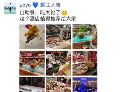 -东莞塘厦三正半山温泉酒店·沙利文西餐厅