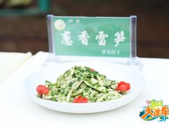 柴火鸡-谌家院子