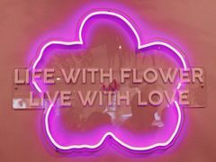 景观位-FLOVIE FLORIST CAFE