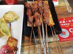 -金谷园饺子·烧烤(人大总店)
