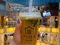 -厝内小眷村(西单大悦城店)
