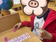 -玛利娅蒙特梭利双语幼儿园·托育(百家湖直营园)