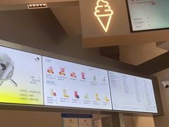 -喜茶(上海北外滩来福士店)
