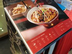 -旺顺阁·北京菜(北辰上品+)
