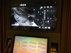 -汉汤温泉馆