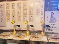 -裕和堂中医推拿艾灸(太古汇臻品店)