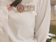 -海底捞火锅(飞马水城店)