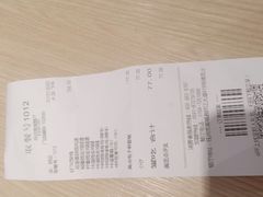 -德克士(南城店)