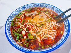 -兰州马子禄牛肉面(文景公园店)
