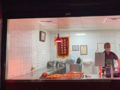 -土门八珍烤鸡腊味店(土门老店)