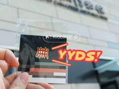 -中国近现代新闻出版博物馆