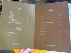 菜单-沁蝶 Butterfly Patisserie甜品蛋糕(北京瑰丽酒店)