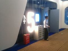 android_upload_pic-博纳国际影城(凯德广场店)