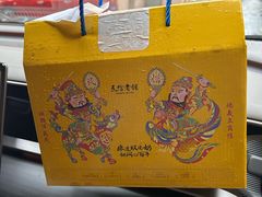 -民信老铺(双皮奶博物馆店)