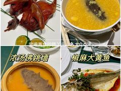 -祥记餐饮•豫粤珍味(金隅大厦店)