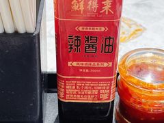 -鲜得来排骨年糕(即墨路店)