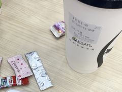 -813芭依珊 BAESAn(皇冠十畝地店)