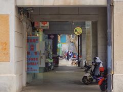 -飞马旅黎黄陂路文旅街区