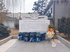 -哈尔滨极乐寺