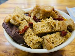 卤面筋-邢中原杂面条(淮北街总店)