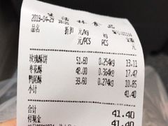 -生活林(河北路店)