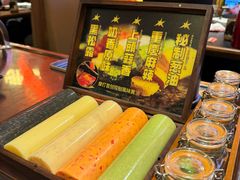 -摩打食堂(壹方中心店)