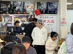 -陈记卤煮小肠
