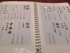-翔峰炭火鳗鱼(悦泰街里公寓店)