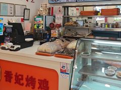 -香妃烤鸡(西单店)