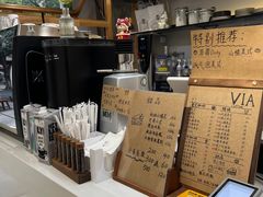 -via coffee(万象城店)