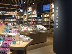 -九木杂物社(恒隆广场店)