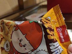 -海底捞火锅(国贸购物中心店)