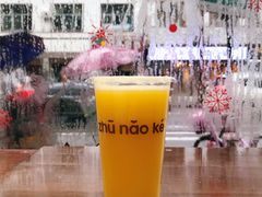 -猪脑壳凉面(武陵源店)