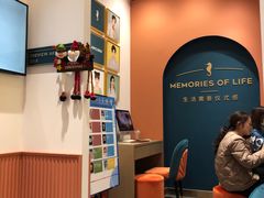 -海马体照相馆(重庆爱琴海购物公园店)