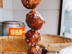 -邓记新一代糖油果子(四川煤管局供销公司职工宿舍店)