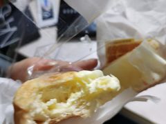 -好利来(川大店)
