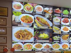 -印象徽州·正宗徽菜体验店