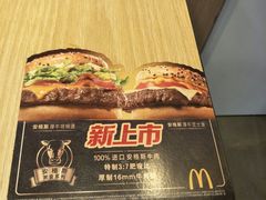 -麦当劳(双榆树店)
