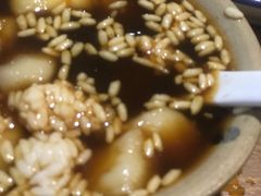-白乐天毛肚火锅馆(南滨路店)