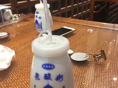 -毅祥斋老孙家泡馍(北院门鼓楼店)