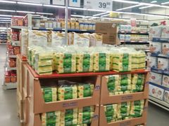 -麦德龙(闵行店)