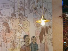 -胖老汉椒麻鸡清真新疆菜(西御街店)