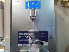 -都谷包子(天一广场店)