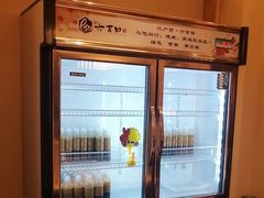 -江户前日本料理(瑞诗酒店店)