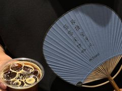 -M Stand(宁波万象城店)