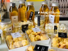 -卡比儿童蛋糕·心意定制·低脂零卡糖动物奶油FancyBALLOON(滨海店)